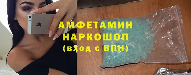 Amphetamine Premium  блэк спрут маркетплейс  Западная Двина 