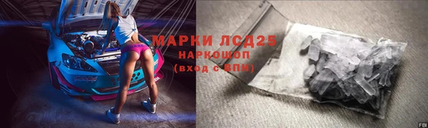 mix Бугульма