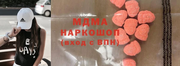 mix Бугульма