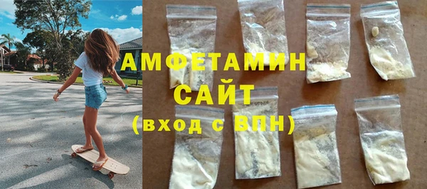 mix Бугульма