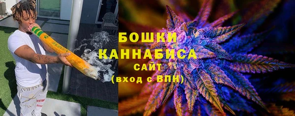 mix Бугульма